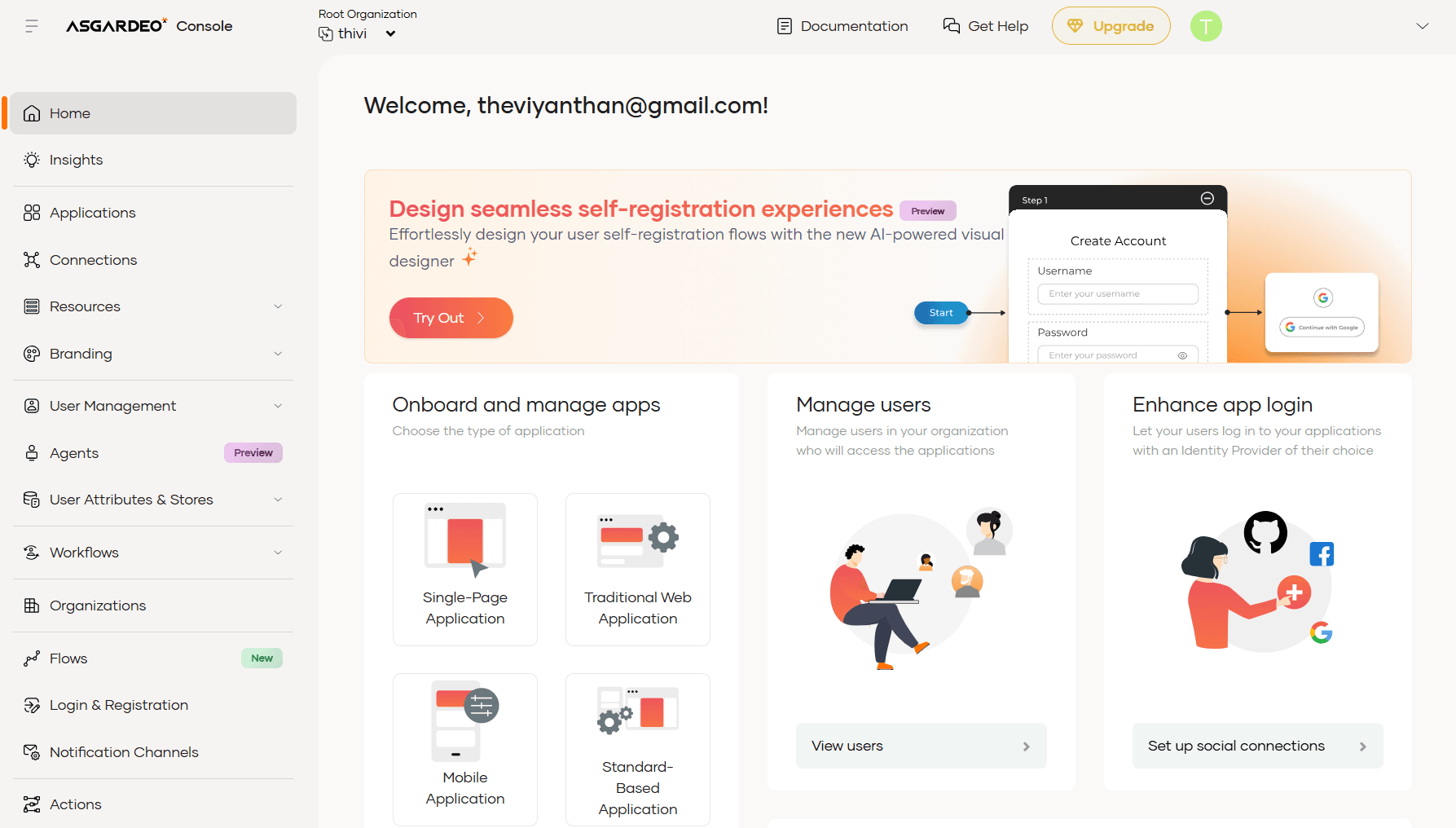 Console: WSO2 Identity Server's Management Console